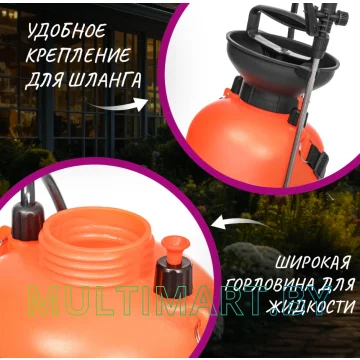 Опрыскиватель Garvill 8L картинка 3